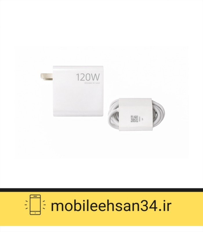 کلگی شیائومی 120 وات همراه با کابل 