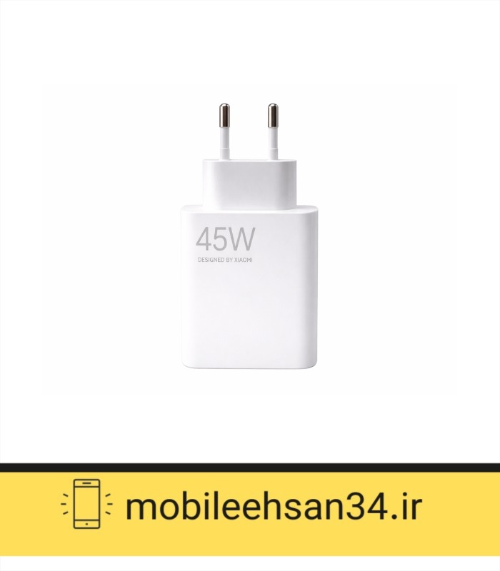 کلگی اورجینال شیائومی 45 وات همراه با کابل