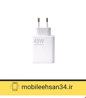 آداپتور شیائومی45 وات همراه با کابل
