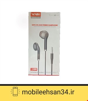 هندزفری سیمی  VABI مدل F13 - خاکستری