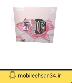ساعت هوشمند دخترانه 5بند مدل Wisme-x50mini