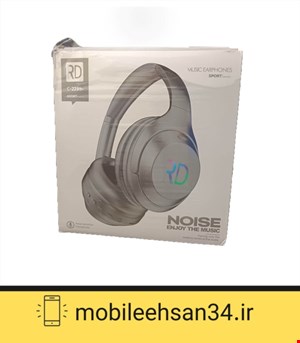 هدفون بلوتوثی مدل C-2235