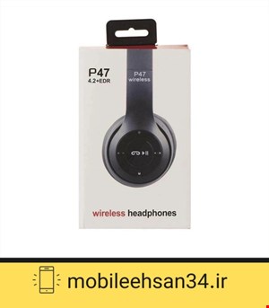 هدفون بلوتوثی مدل P47 2022 V5 هدست p47