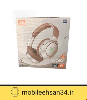 هدفون بلوتوثی JBL مدل M10 | رم‌خور، AUX خور، چراغ RGB و میکروفون‌دار