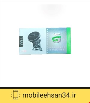 هولدر و نگهدارنده موبایل مدل T888