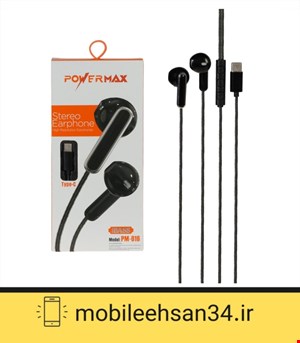 هندزفری سیمی پاورمکس تایپ C مدل PM-016
