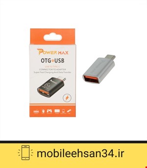 تبدیل Power Max Type-C To USB OTG
