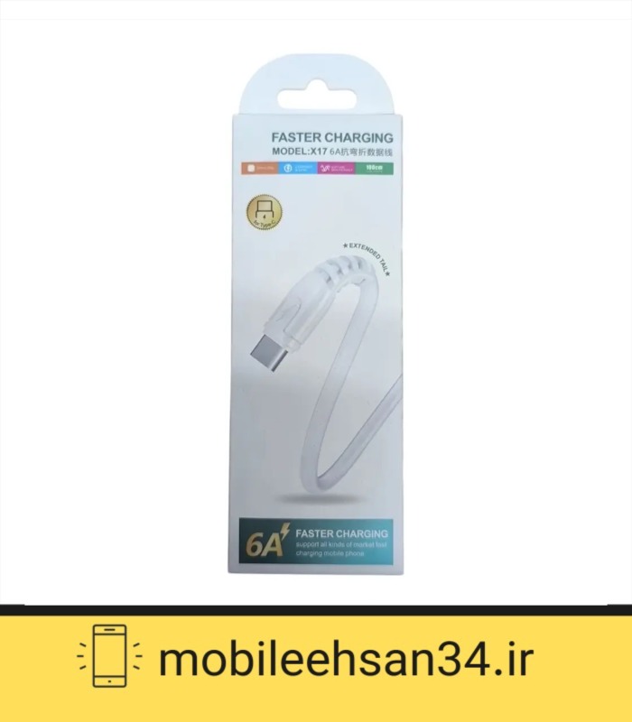 کابل میکرو ، مدلx18 سوپر فست 6 آمپر