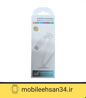 کابل شارژ میکرو مدل X18 طول 1متر