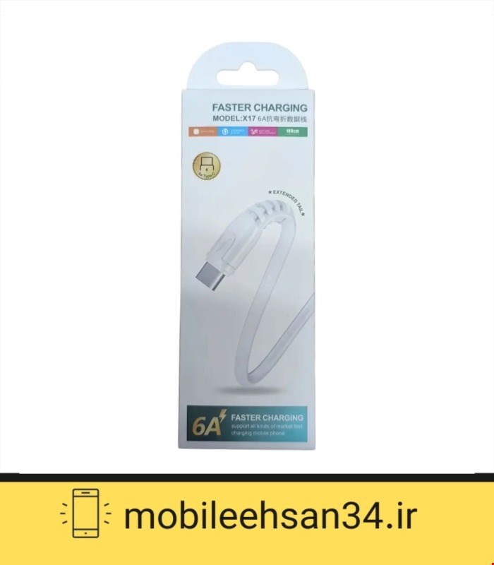 کابل شارژ میکرو مدل X18 طول 1متر