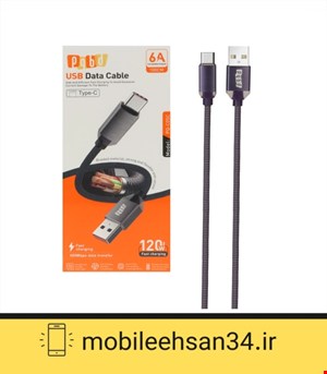 کابل دیتا 120W تایپ C مدل PQ-C05C