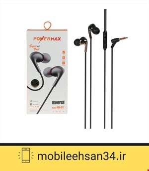 هندزفری سیمی برند Power Max اورجینال AUX مدل PM-017 مشکی