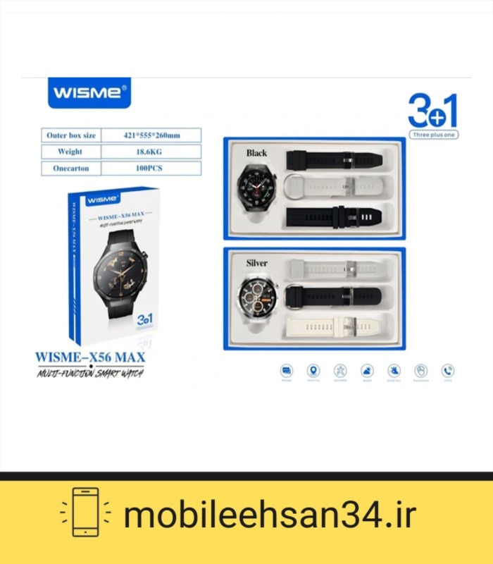 ساعت هوشمند برند WISME_X56MAX