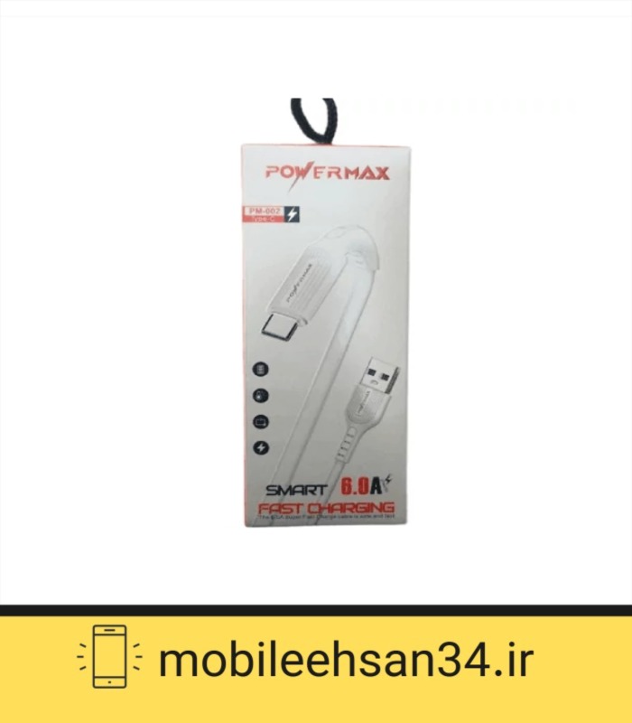  کابل شارژ سیلیکونی سوپر فست 6 آمپر Power Max