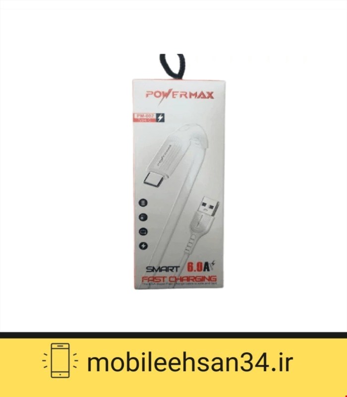کابل شارژ تایپ سی سیلیکونی سوپر فست 6 آمپر Power Max