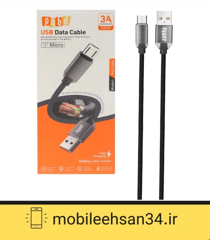 کابل شارژ میکرو فست اندروید pqbd مدل PQ-C05M - مشکی