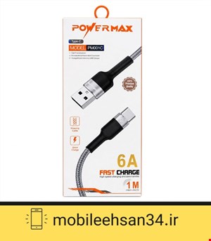 کابل شارژر تایپ سی 001 pawermax