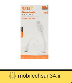 کابل شارژ فست pqbd Type-C To Type-C مدل PQ-C04CC 60W