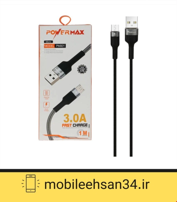 کابل شارژ میکرو فست اندروید Power Max مدل PM001 - مشکی