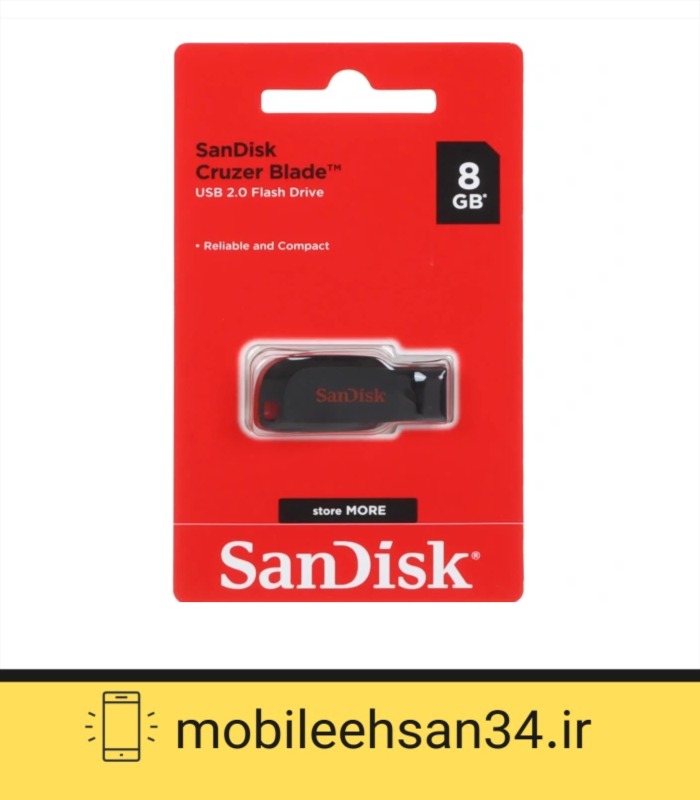 فلش مموری 8 گیگ SanDisk Blade USB2.0 Flash Memory-8GB