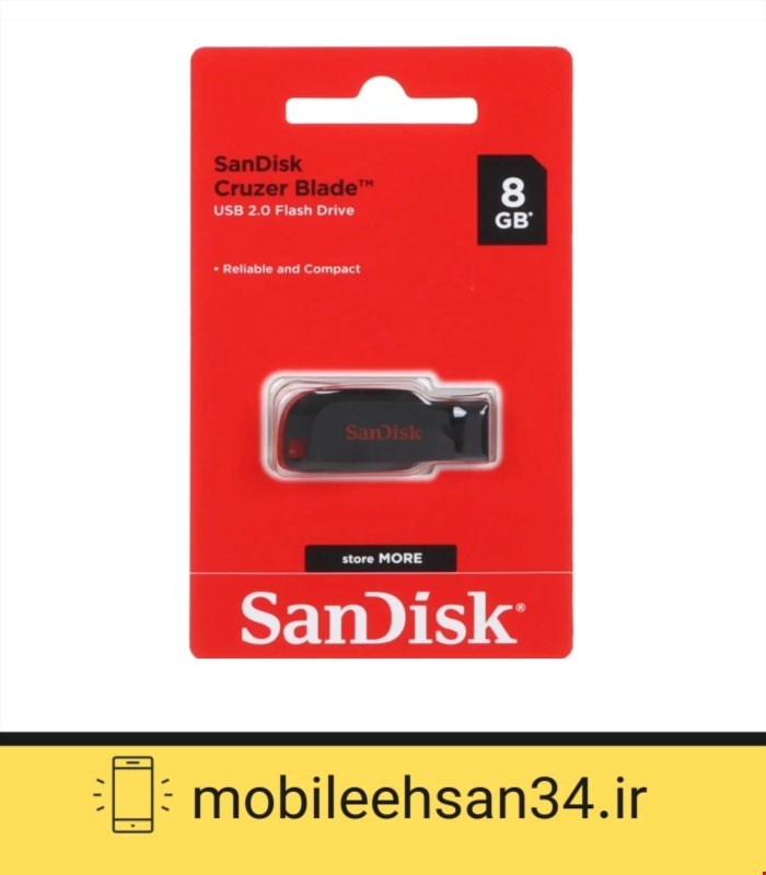 فلش مموری 8 گیگ SanDisk Blade USB2.0 Flash Memory-8GB