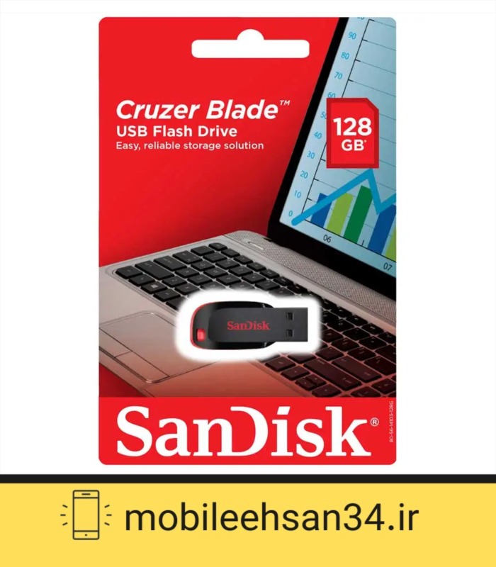 فلش 128 گیگ سن دیسک SanDisk Cruzer Blade