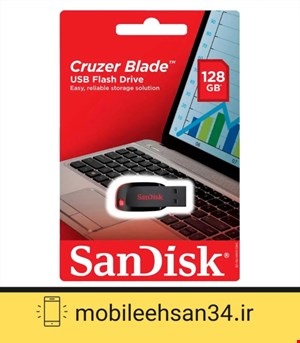 فلش 128 گیگ سن دیسک SanDisk Cruzer Blade