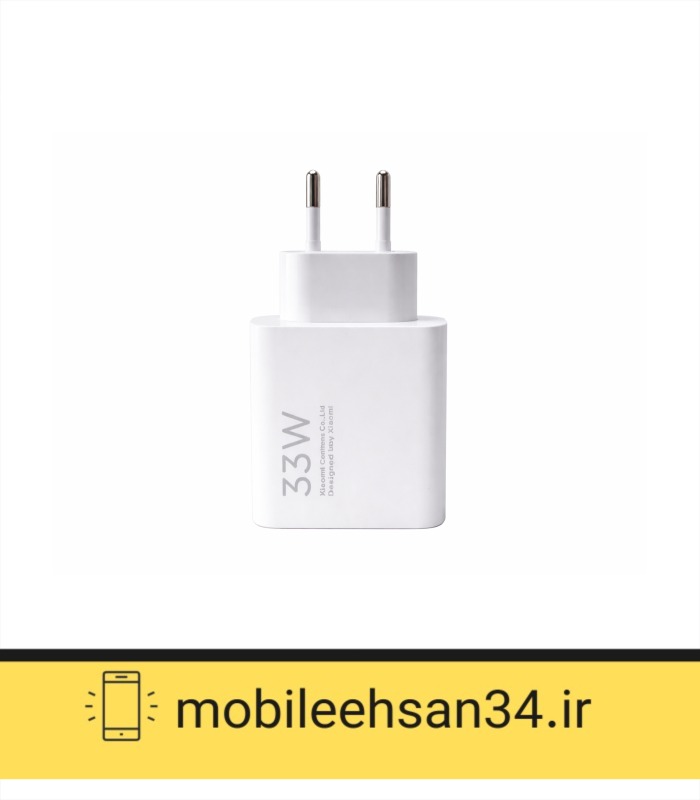 کلگی اورجینال شیائومی 33 وات