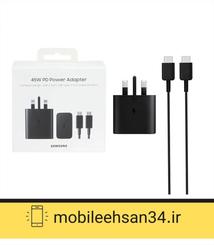 کلگی اورجینال سامسونگ 45 وات همراه با کابل