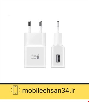 آداپتور سامسونگ 10 وات