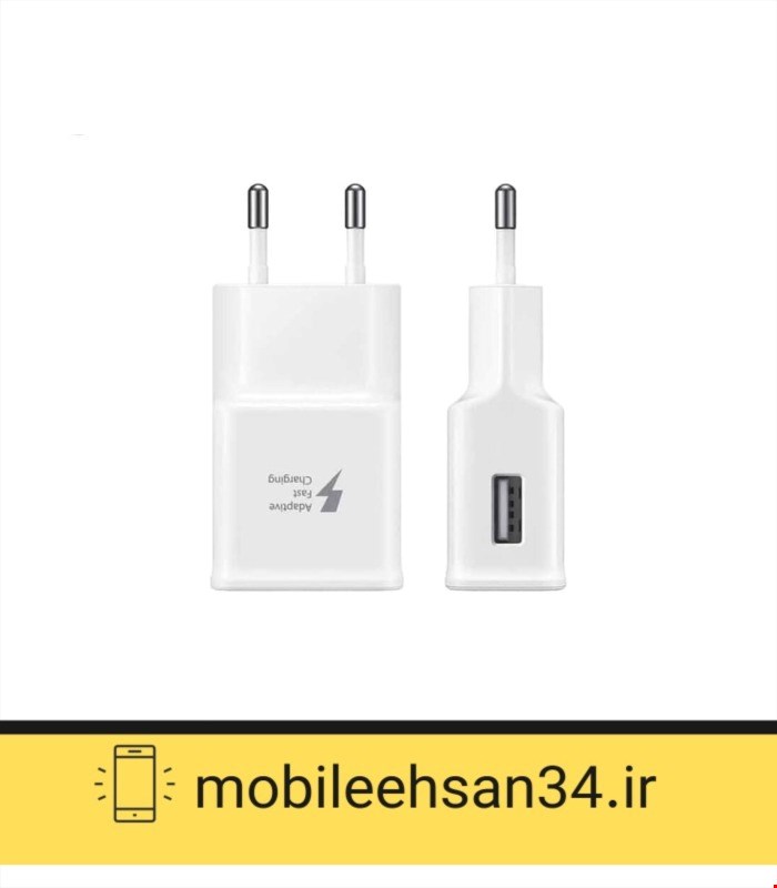آداپتور سامسونگ 10 وات
